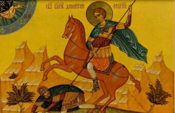 Утре го славиме Св. Димитрија Солунски