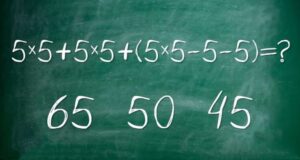 Дали можете да ја решите оваа задача?