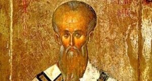 Св.Климент Охридски 8-ми декември