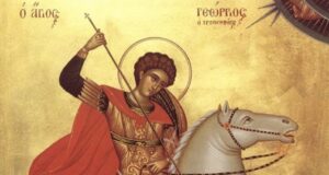 Денес е Св. Ѓорѓија – за многу години име и куќна слава