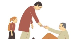 Изберете љубезност