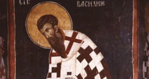 Православните христијани денеска го празнуваат Св. Василиј Велики
