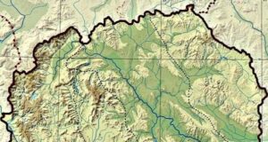 Проверете на квиз: Колку добро ги познавате котлините во Македонија…