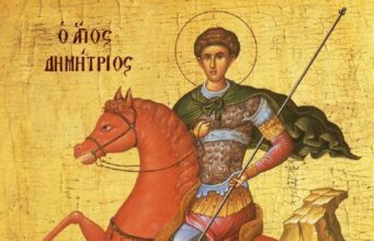 Денес на 8. ноември се празнува големиот христијански празник Свети Димитриј во народот познат како Митровден
