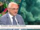 Проф. Д-р Милош Живковиќ за зголемувањето на бројот на млади со болести на тироидната жлезда: Не ги игнорирајте овие симптоми