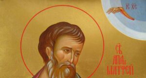 Денеска е Светиот апостол и евангелист Матеј