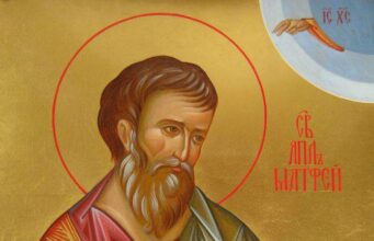 Денеска е Светиот апостол и евангелист Матеј