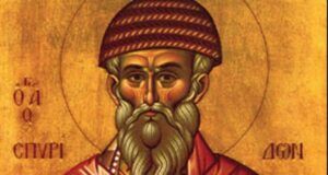 Денес 25 декември се празнува Преподобен Спиридон Чудотворец