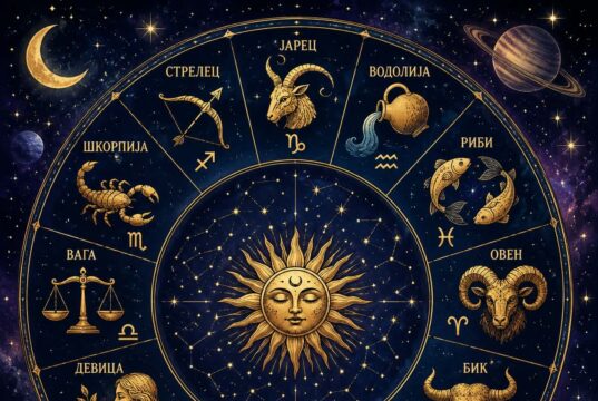 Викенд хороскоп од 11 – 12 јули 2026 година: Емоциите се зајакнуваат, интуицијата води кон правилни одлуки